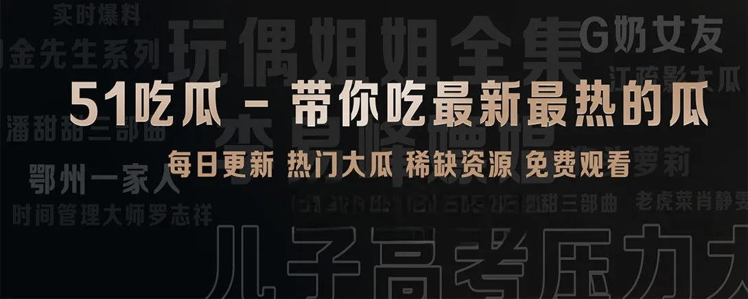 短镜内容配图